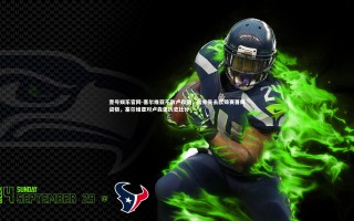 壹号娱乐官网-塞尔维亚不敌卢森堡，险些失去欧锦赛晋级资格，塞尔维亚对卢森堡历史比分