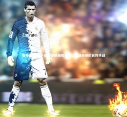 壹号娱乐官网-南美雄鹰振翅高飞，跨越巅峰的自我挑战