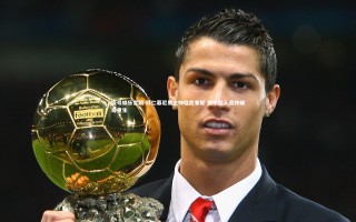 壹号娱乐官网-拜仁慕尼黑主帅临危掌舵 德甲巨人亟待破局重生