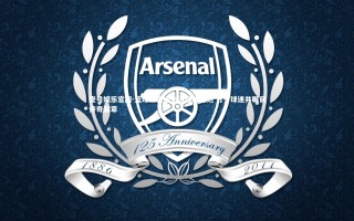 壹号娱乐官网-篮球巨星迎生涯巅峰时刻 万千球迷共瞩目传奇篇章