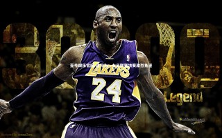 壹号娱乐官网-改写为：女足联赛决赛激烈角逐